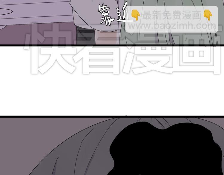 第6话 青春毒药(1/2)-第6话