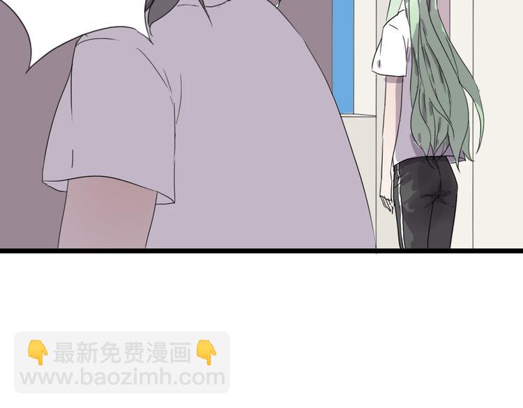 第6话 青春毒药(1/2)-第6话