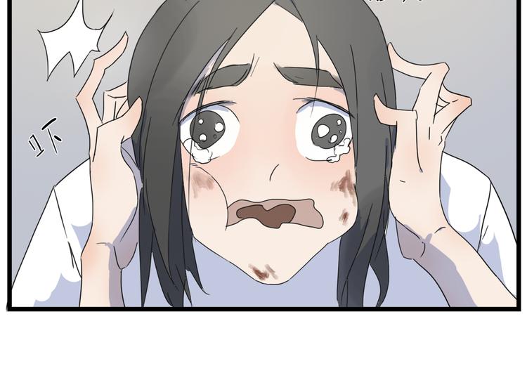 第8话 山雨欲来风满楼(1/2)-第8话