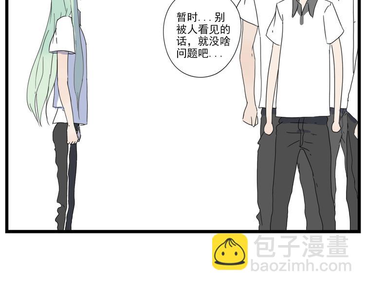 第8话 山雨欲来风满楼(1/2)-第8话