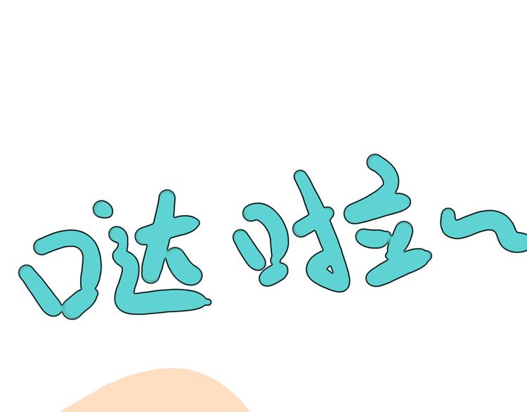 第8话 山雨欲来风满楼(1/2)-第8话
