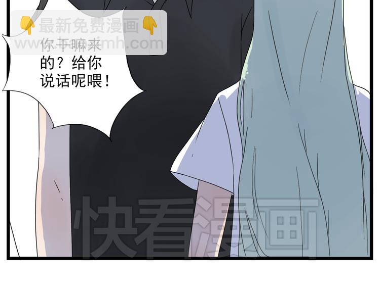 第8话 山雨欲来风满楼(1/2)-第8话