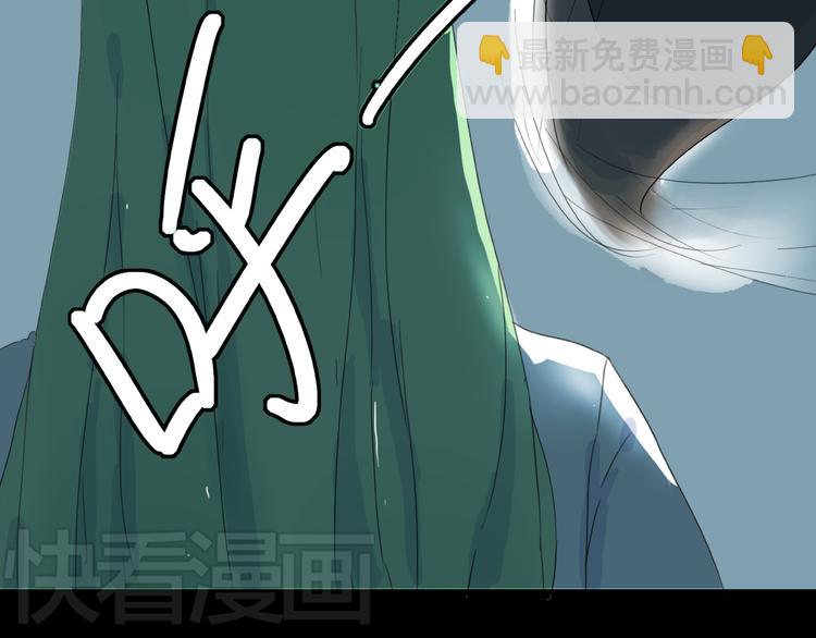 第10话 成为校园暴力受害者？(1/2)-第10话