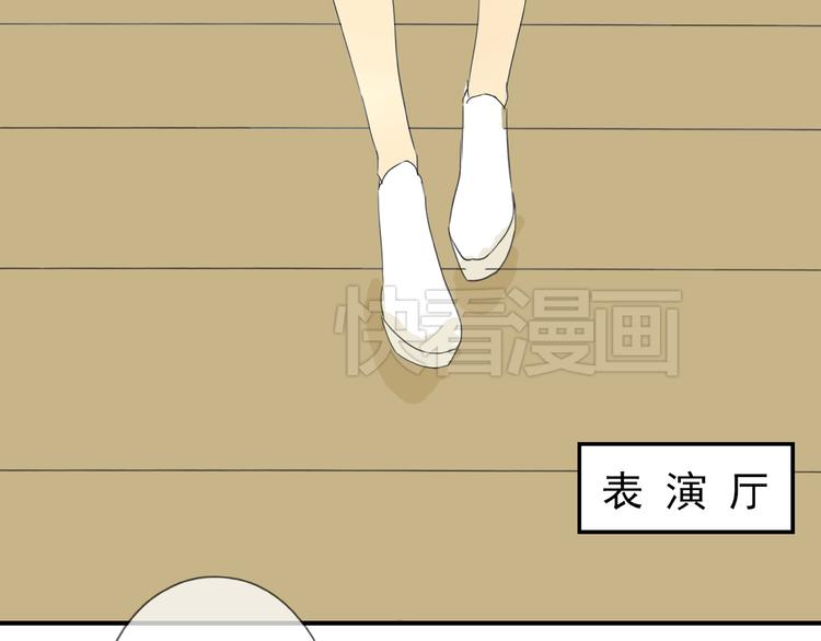 第10话 成为校园暴力受害者？(1/2)-第10话