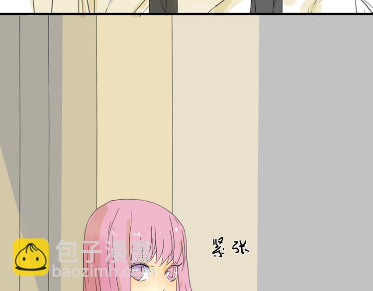 第10话 成为校园暴力受害者？(1/2)-第10话