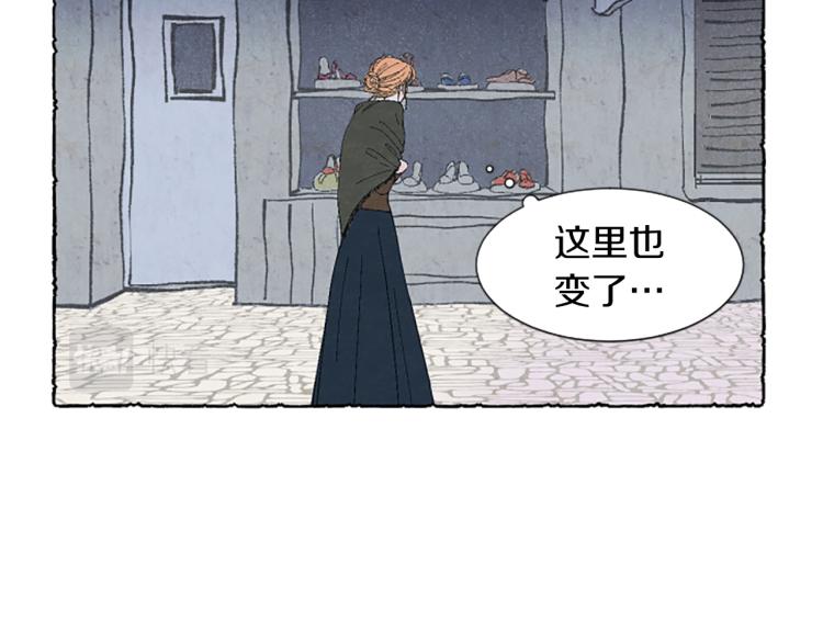 第0话 再次回去(1/2)-第2话