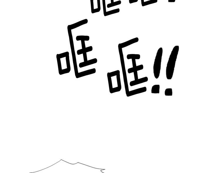 第0话 再次回去(1/2)-第2话