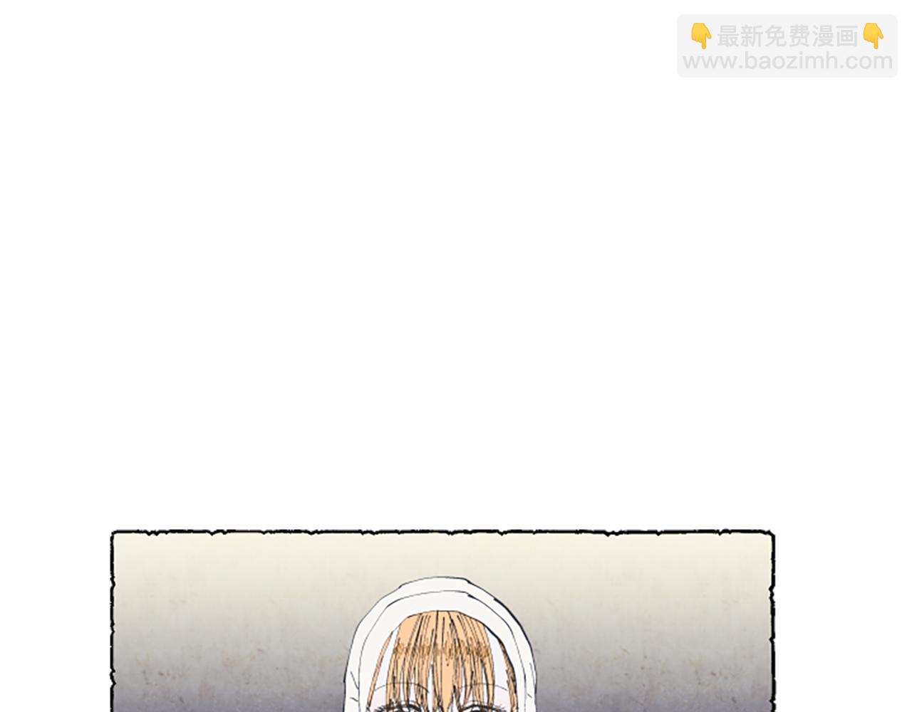第14话 改变策略(1/3)-第16话