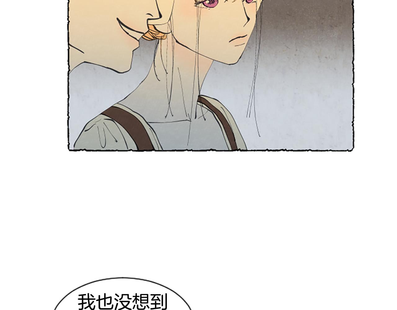 第18话 小提琴(1/3)-第20话