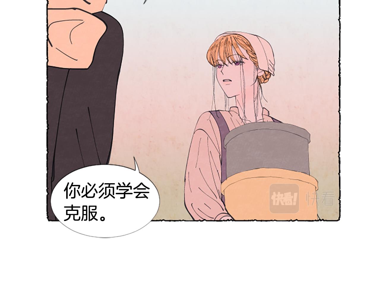 第20话 无止境的折磨(1/3)-第22话