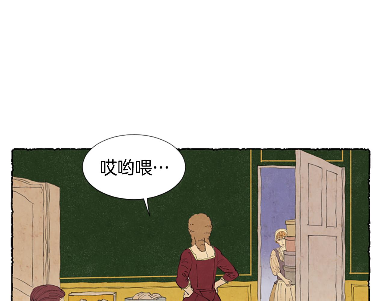 第20话 无止境的折磨(1/3)-第22话