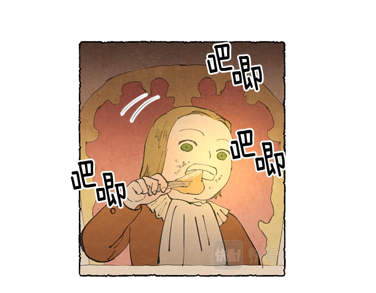第22话 米娅哭了(1/4)-第24话