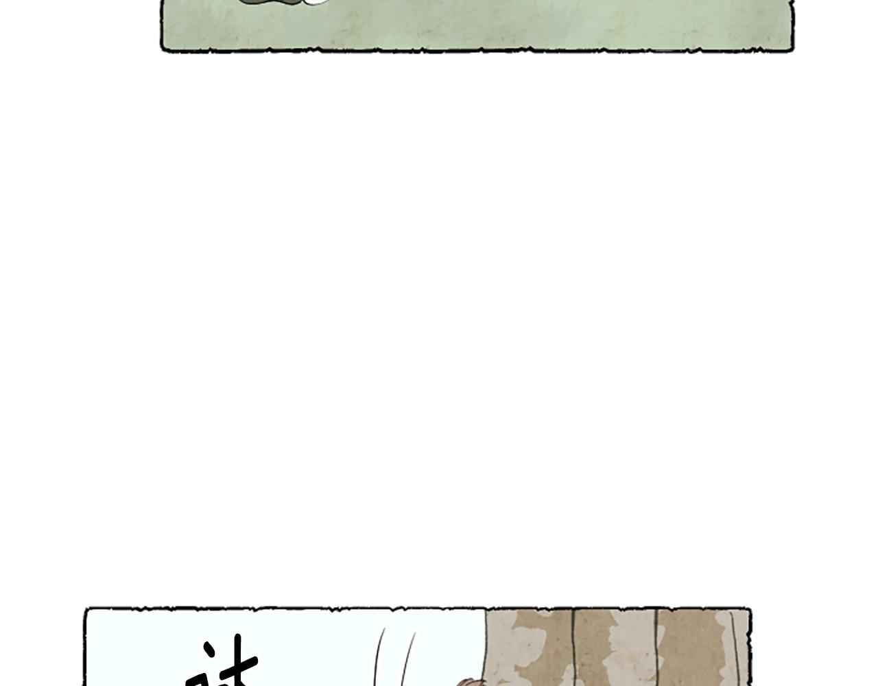 第24话 迷茫的米娅(1/3)-第26话