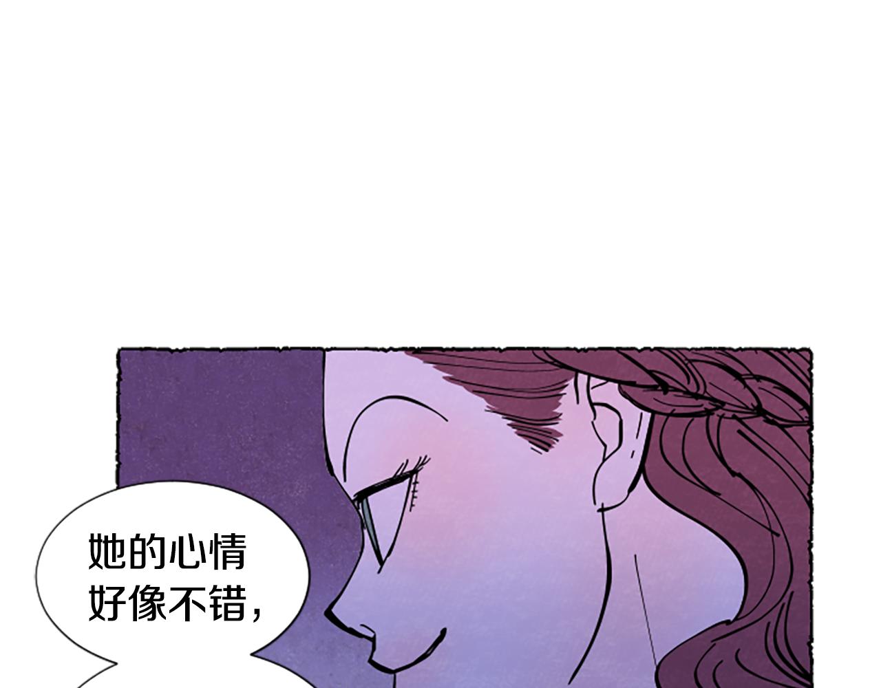 第28话 成为家庭教师(1/4)-第30话