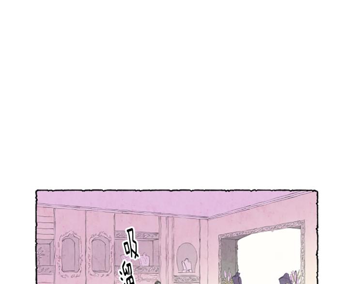 第2话 免费劳务(1/3)-第4话