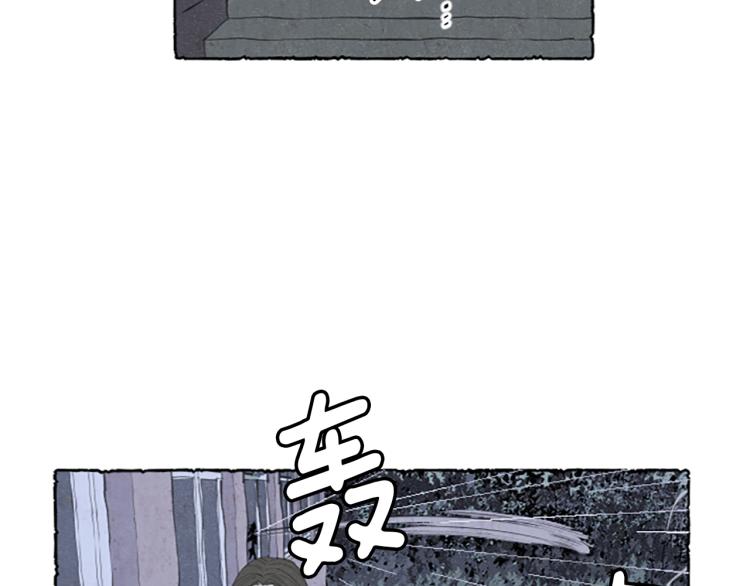 第2话 免费劳务(1/3)-第4话