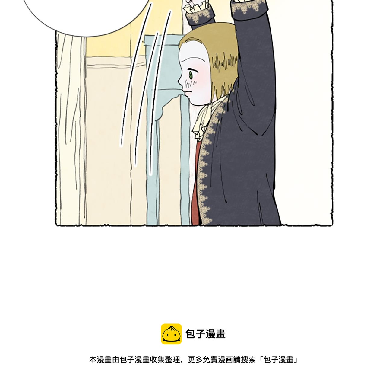 第30话 露出真面目(1/4)-第32话