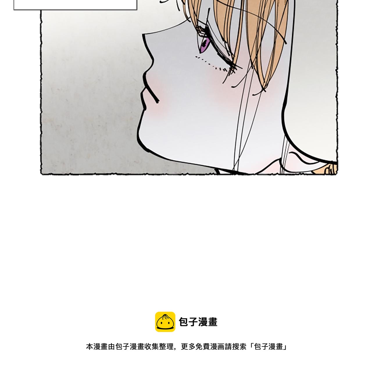 第30话 露出真面目(1/4)-第32话