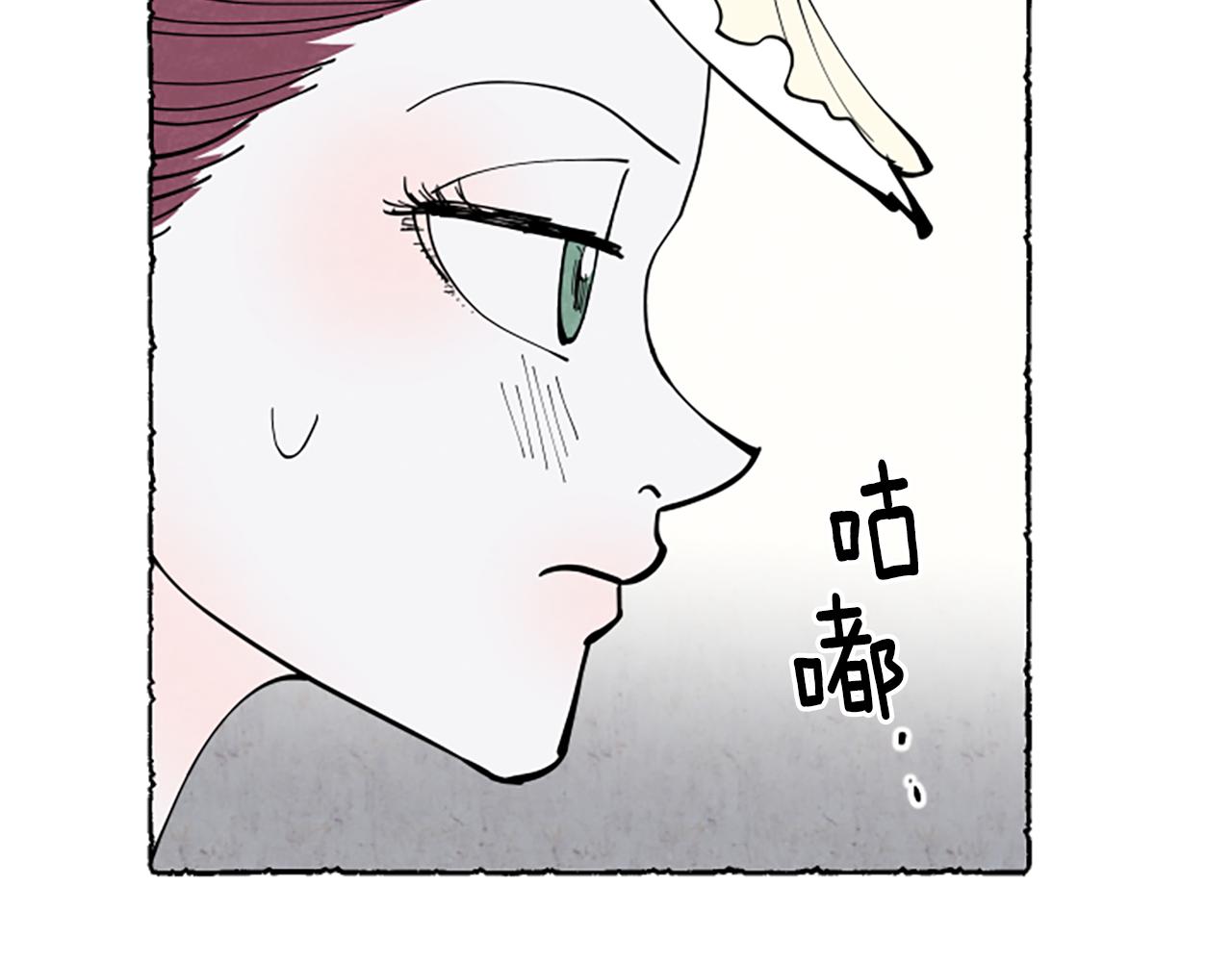 第32话 疑心(1/4)-第34话