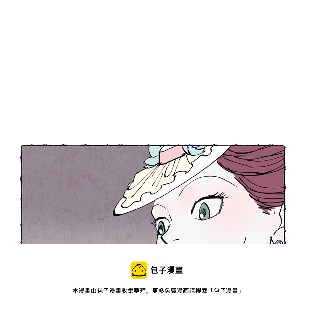 第32话 疑心(1/4)-第34话
