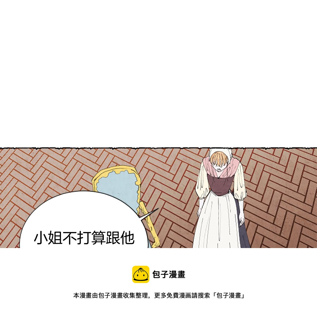 第34话 妈妈的建议(1/4)-第36话