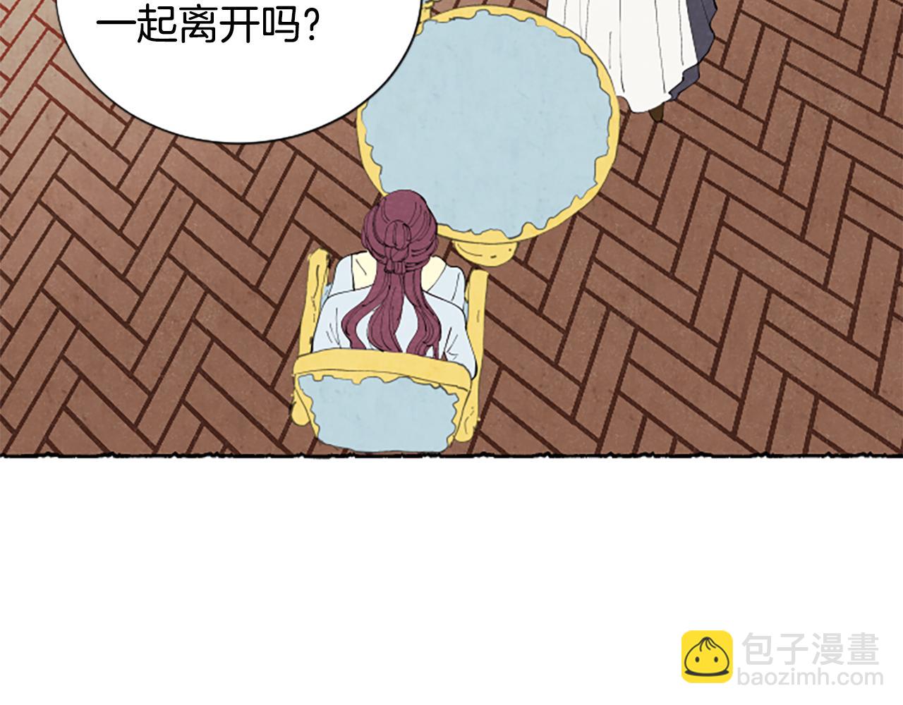 第34话 妈妈的建议(1/4)-第36话