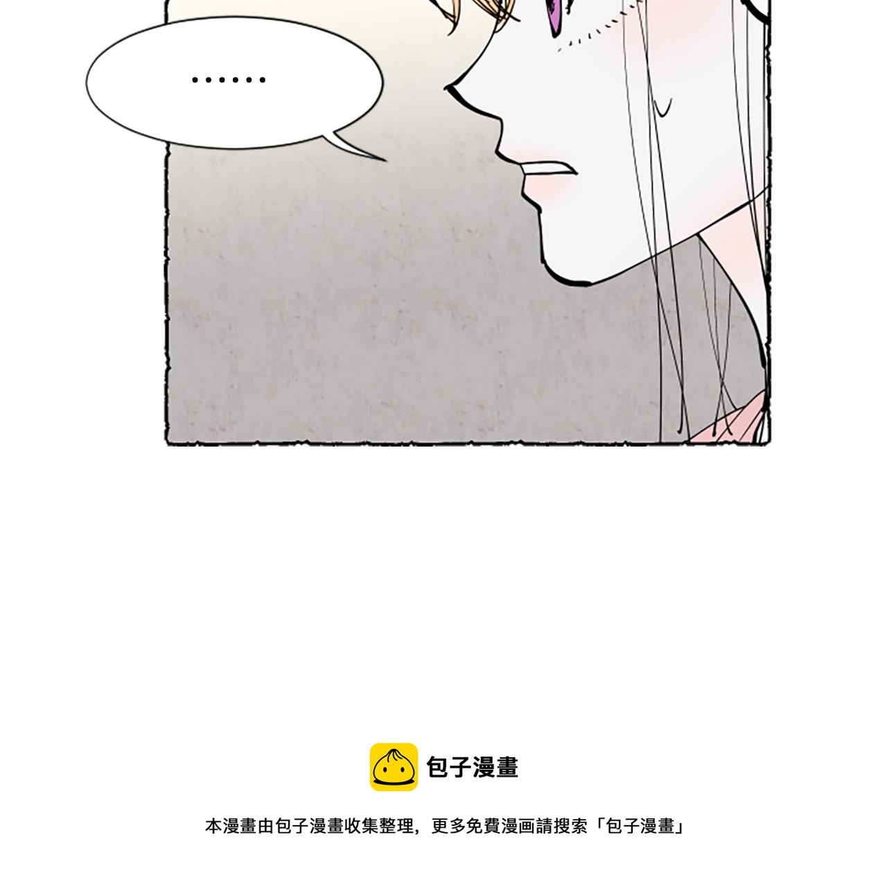 第34话 妈妈的建议(1/4)-第36话