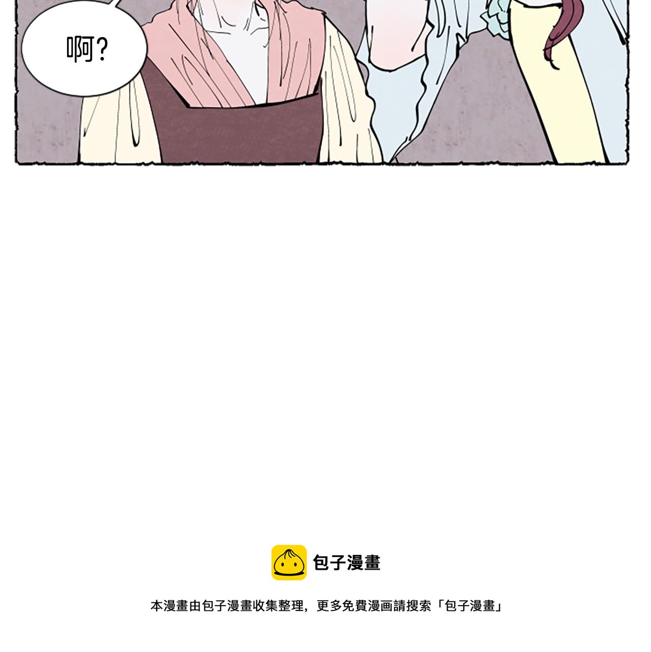 第34话 妈妈的建议(1/4)-第36话