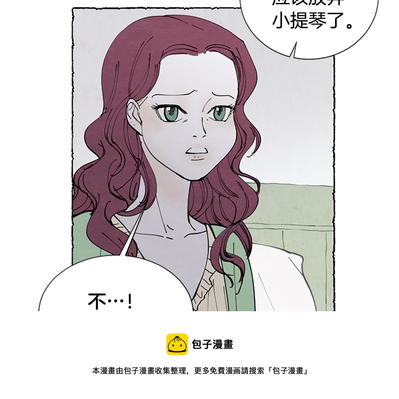 第36话 空空的珠宝盒(1/4)-第38话