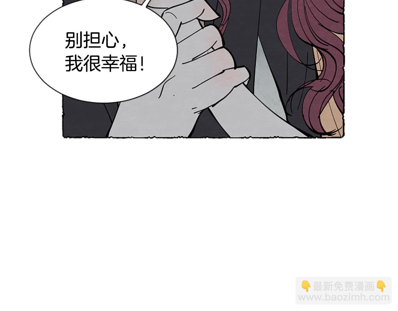 第36话 空空的珠宝盒(1/4)-第38话