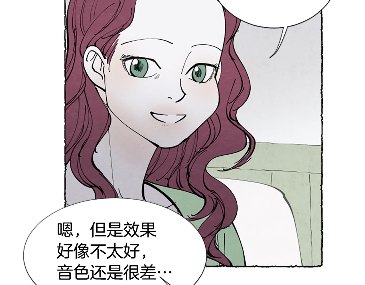 第36话 空空的珠宝盒(1/4)-第38话