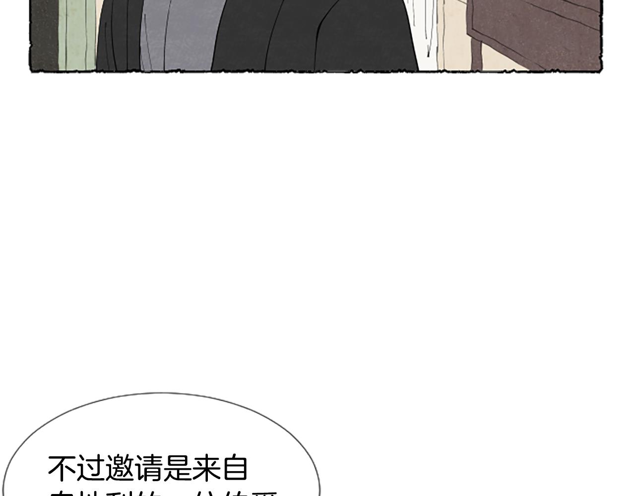 第36话 空空的珠宝盒(1/4)-第38话