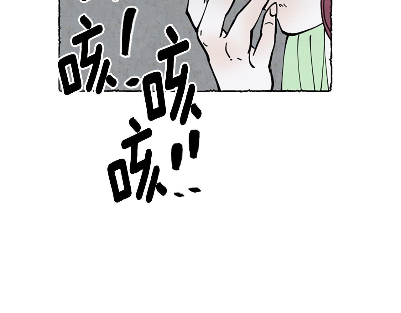 第36话 空空的珠宝盒(1/4)-第38话