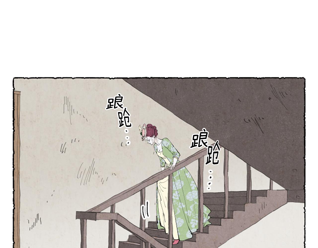 第38话 求助娘家人(1/4)-第40话