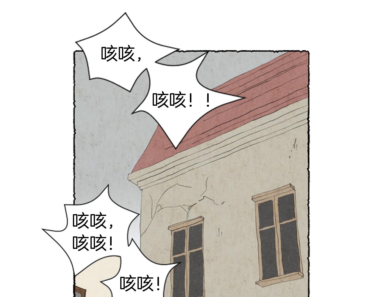 第38话 求助娘家人(1/4)-第40话
