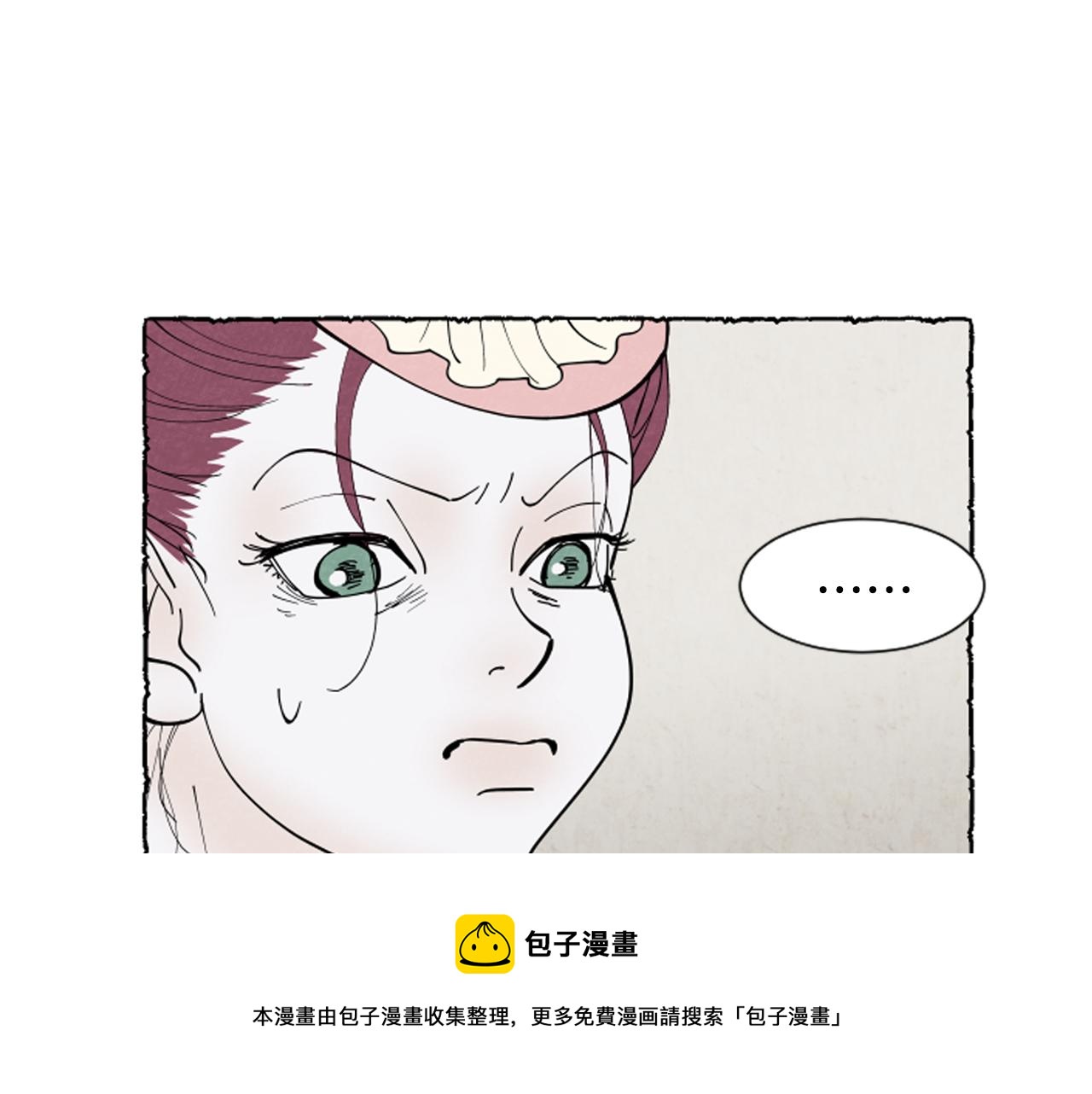 第38话 求助娘家人(1/4)-第40话