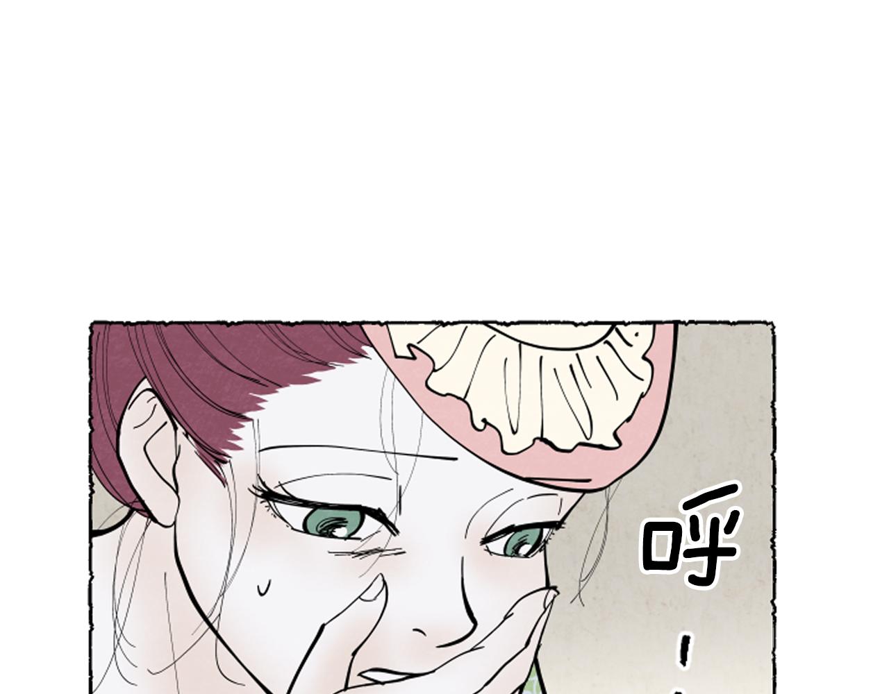 第38话 求助娘家人(1/4)-第40话