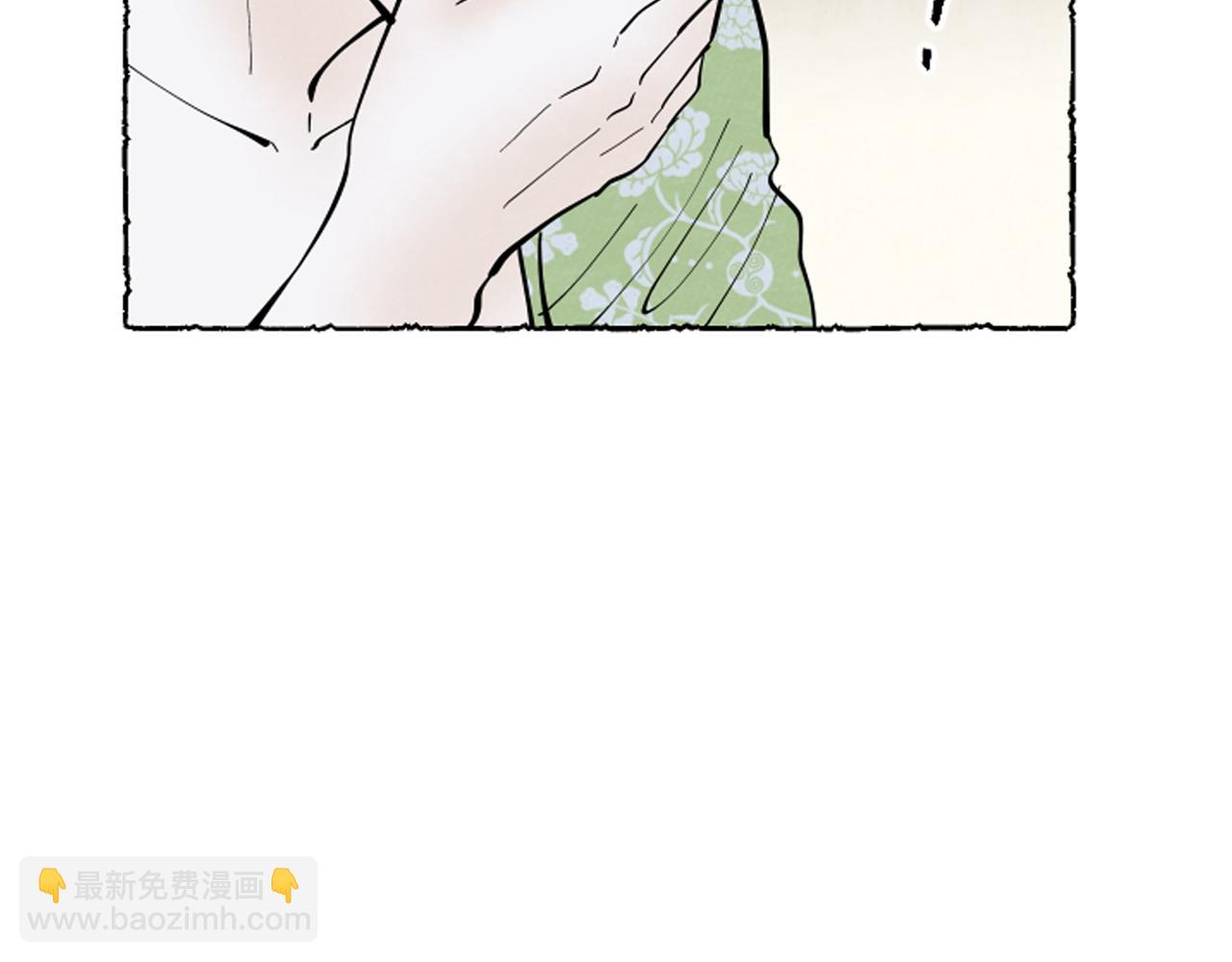 第38话 求助娘家人(1/4)-第40话