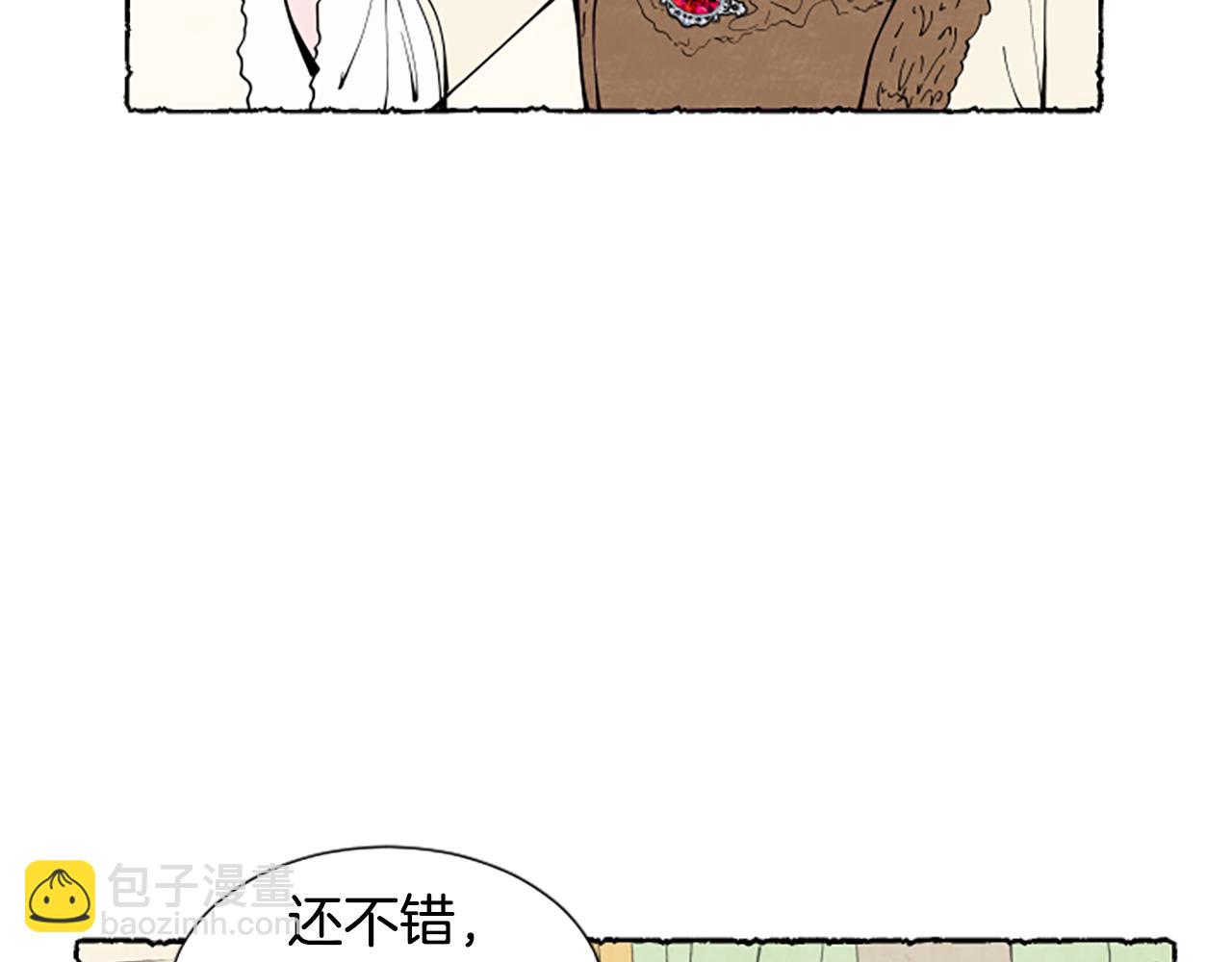 第40话 噩梦(1/5)-第42话