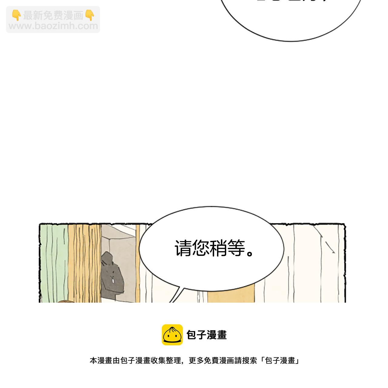 第40话 噩梦(1/5)-第42话
