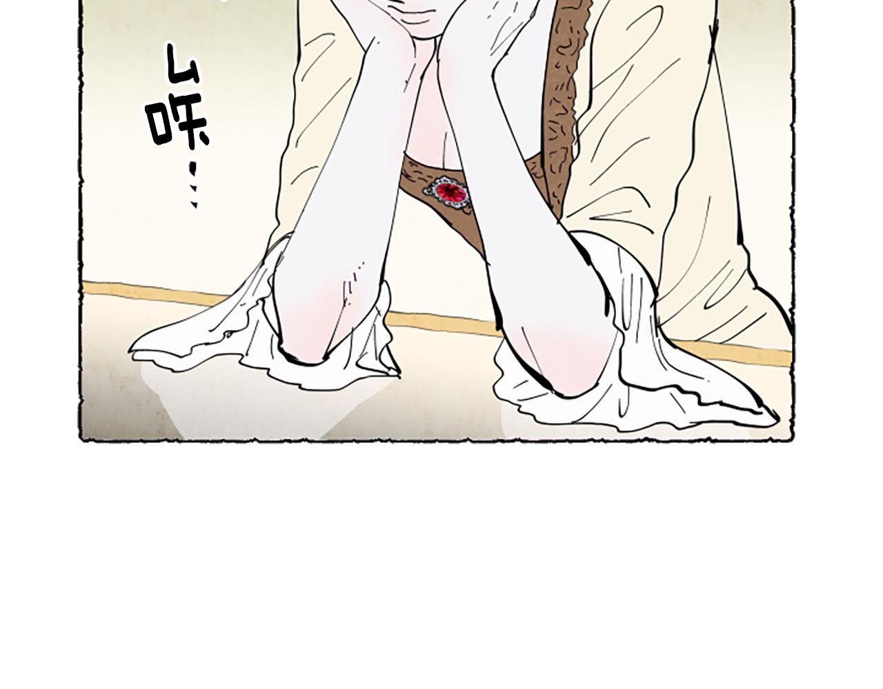 第40话 噩梦(1/5)-第42话