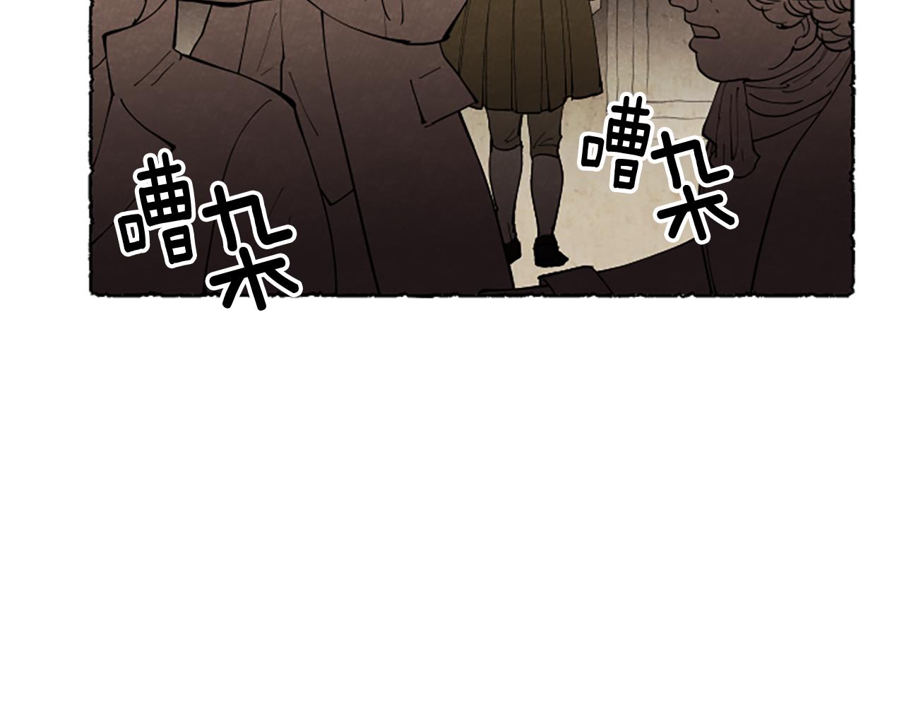 第42话 骗局(1/4)-第44话