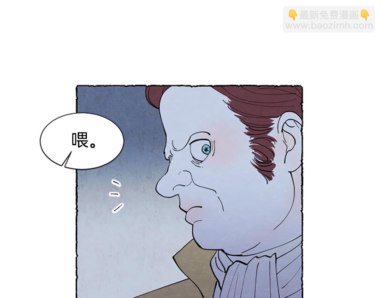 第44话 真正的目的(1/3)-第46话
