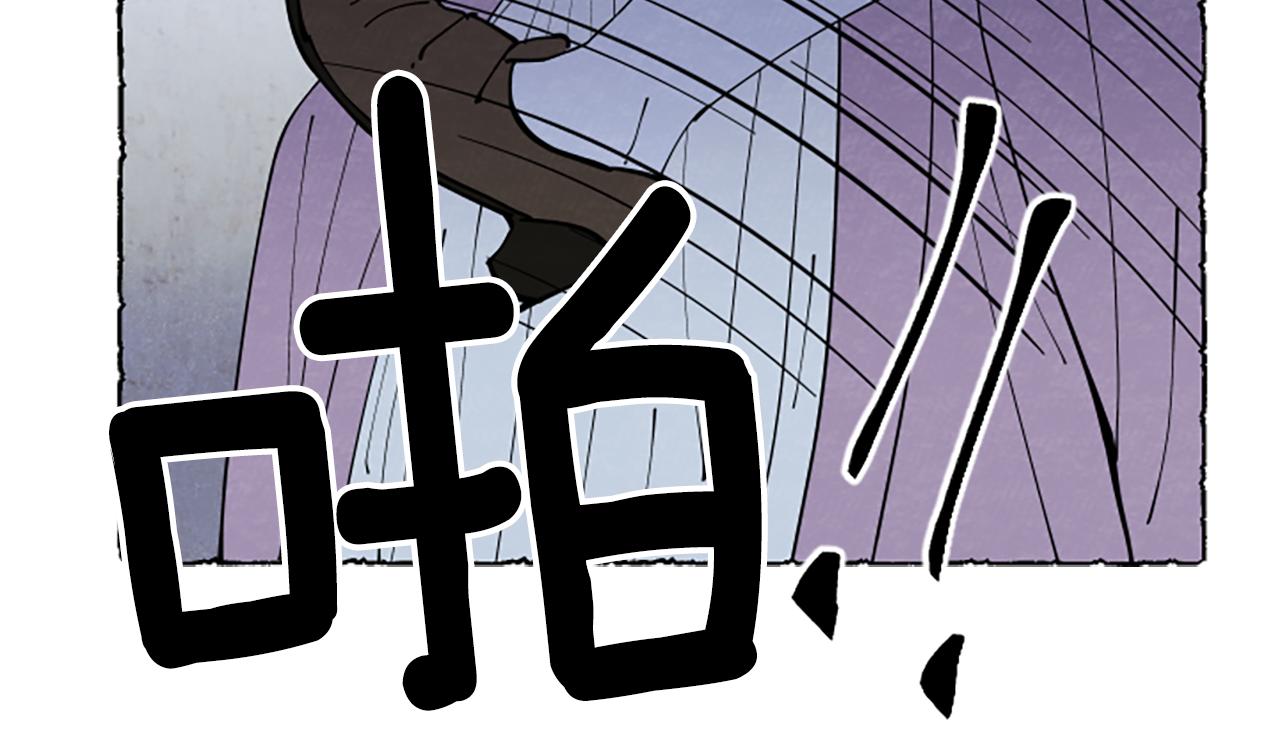 第44话 真正的目的(1/3)-第46话