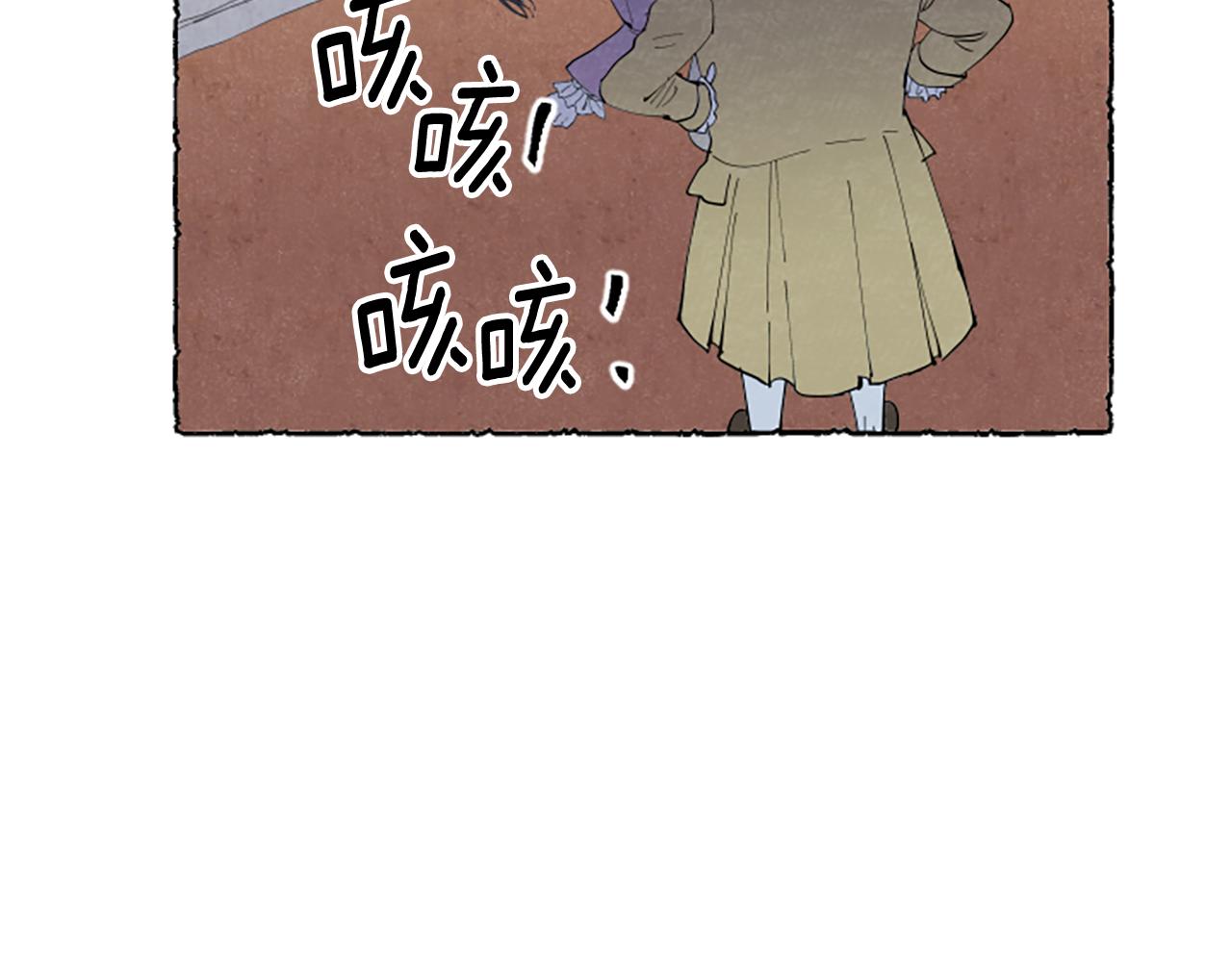 第44话 真正的目的(1/3)-第46话