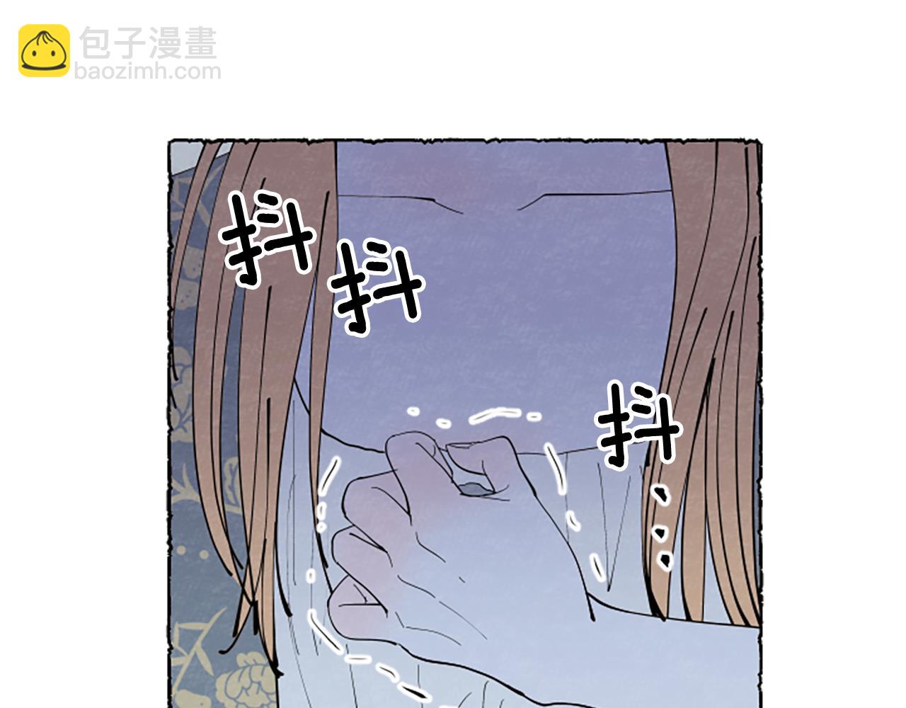 第44话 真正的目的(1/3)-第46话