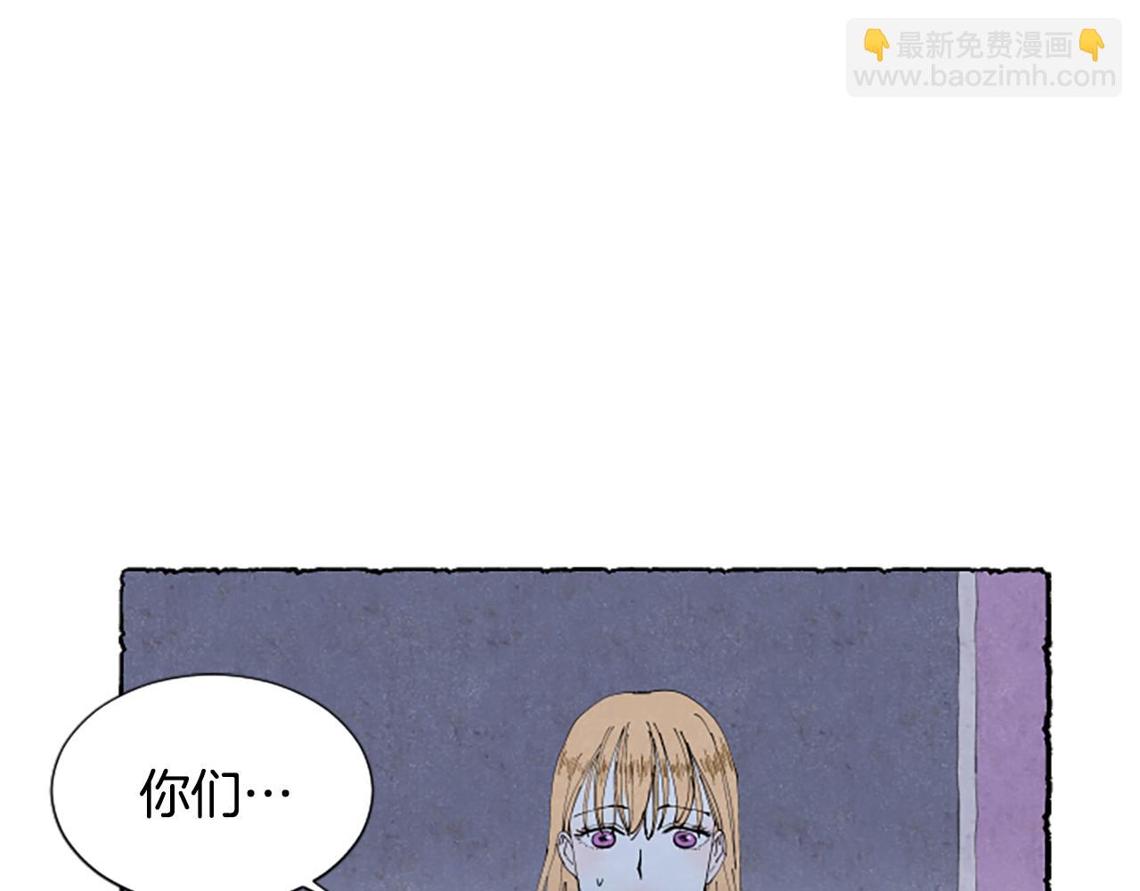 第44话 真正的目的(1/3)-第46话