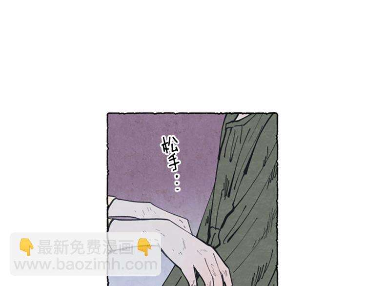 第4话 胸针消失了(1/4)-第6话