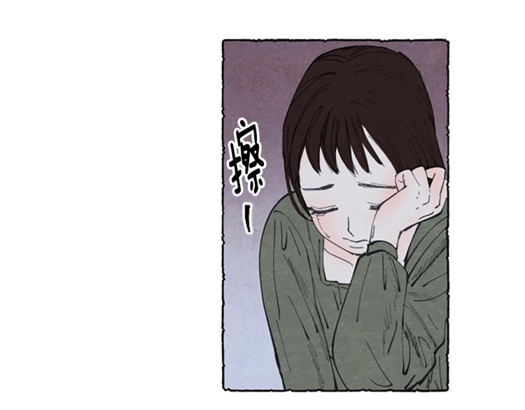 第4话 胸针消失了(1/4)-第6话