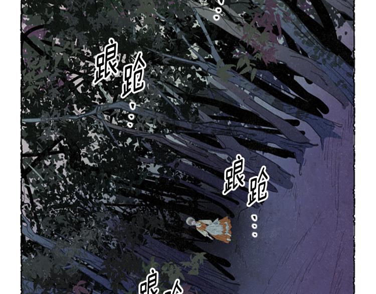 第4话 胸针消失了(1/4)-第6话